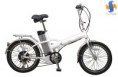 /album/photo%20gallery%3a%20caley%20-%20folding%20electric%20bike%20-%20%c2%a35991/caley3-jpg/